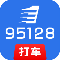 95128打车司机端app 1.0.661安卓版