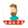 扶摇软件库免费最新版v1.1.2最新官方安卓版