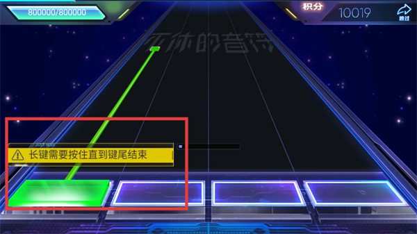 不休的音符游戏 4.269最新版