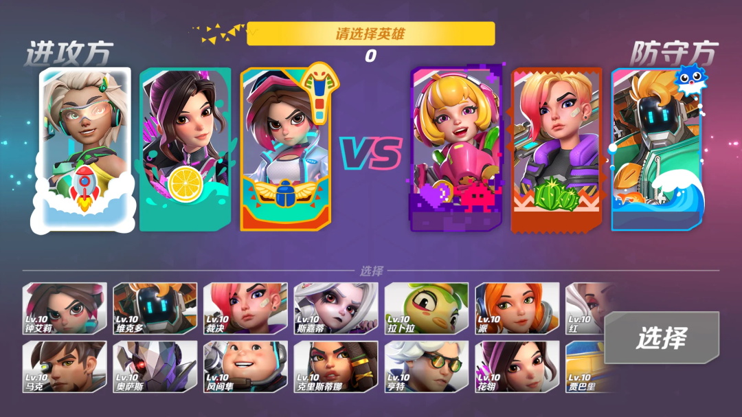 火力苏打国际版(T3 Arena) 1.42.2015089安卓版