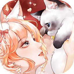 甜甜的你九游官方正版 1.3最新版