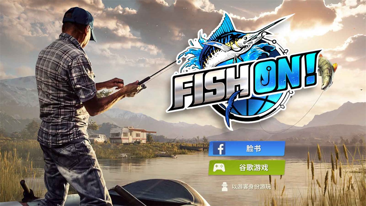 欢乐钓鱼大师国际服 1.0.0.44387安卓版