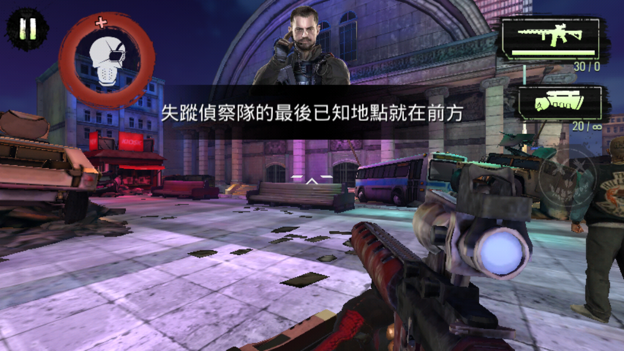 Suicide Squad: Special Ops(自杀小队特别行动去谷歌验证版) 1.1.3安卓版