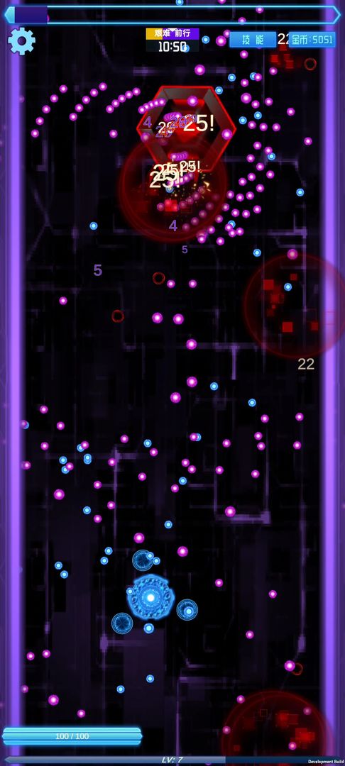 反射空间最新版 1.0安卓版