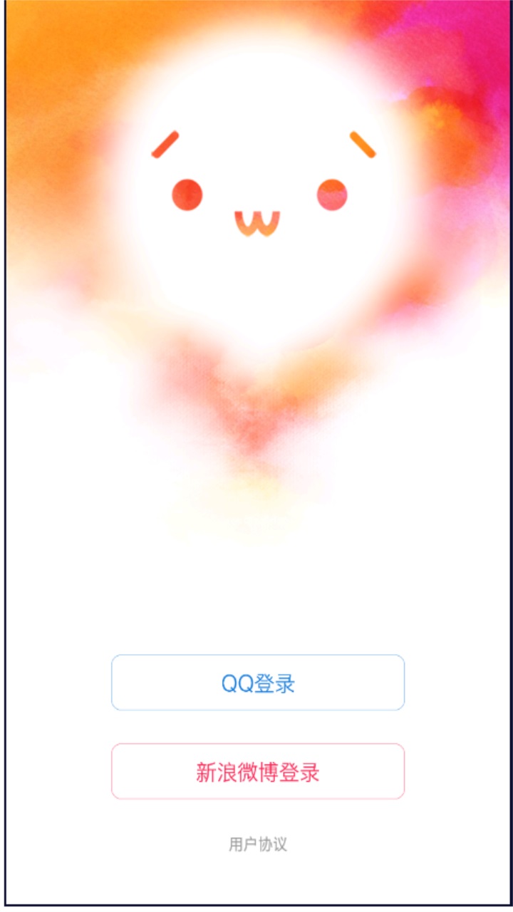 画皮皮最新版