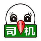 56888一点通司机官方版 2.6.1安卓版