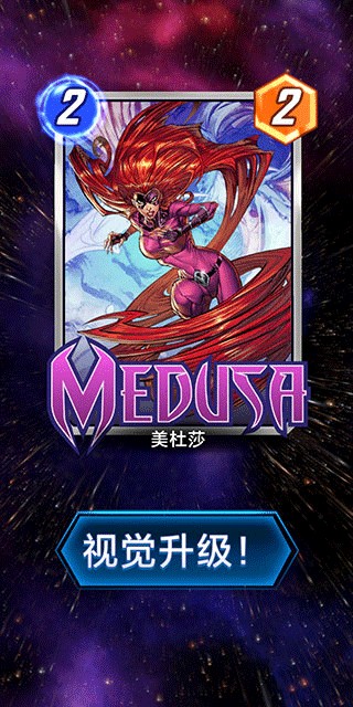 漫威终极逆转国际服最新版
