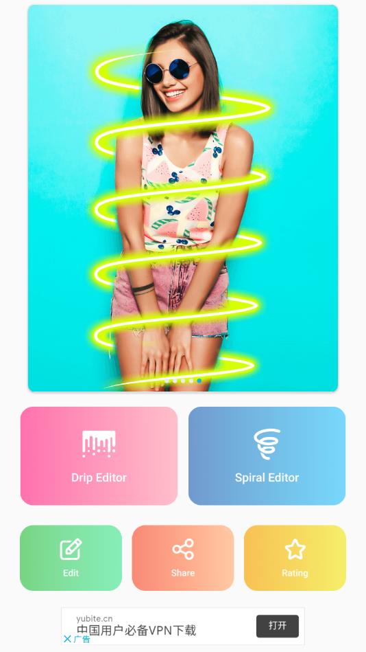 Pics Lab Photo Editor（照片实验室编辑器）官方版 1.0安卓版