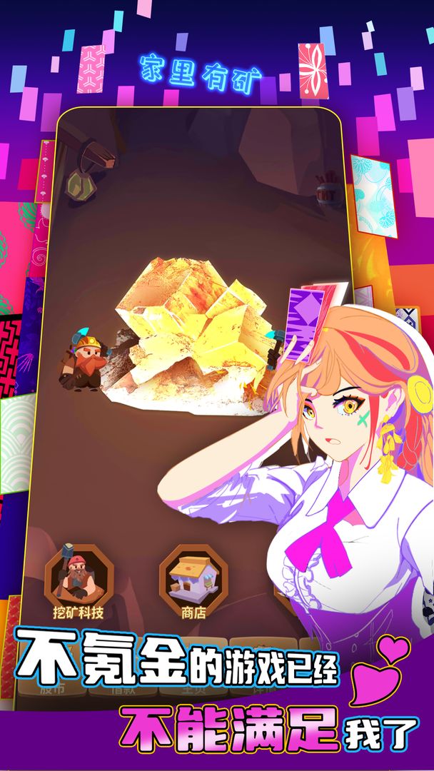 氪金之王最新版 4.4.13最新版