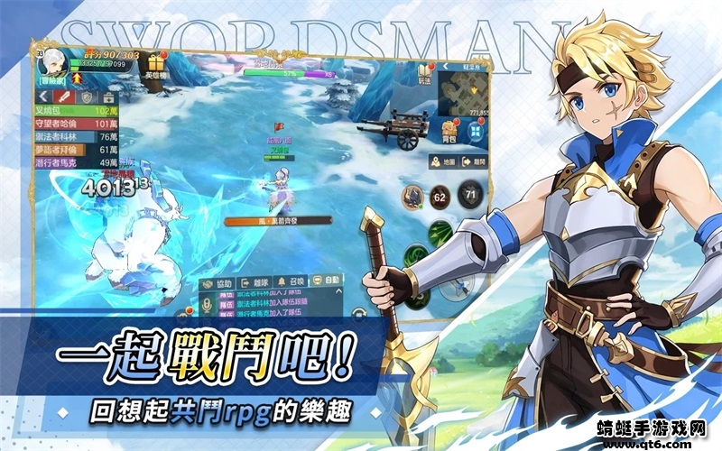 云上城之歌国际版 38.0.0最新版