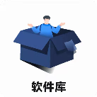 小二软件库app下载2025最新版