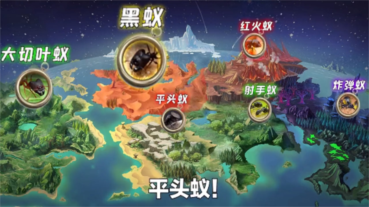 守望家园最新版