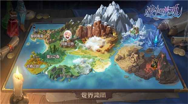战斗吧龙魂游戏 1.0.5安卓版
