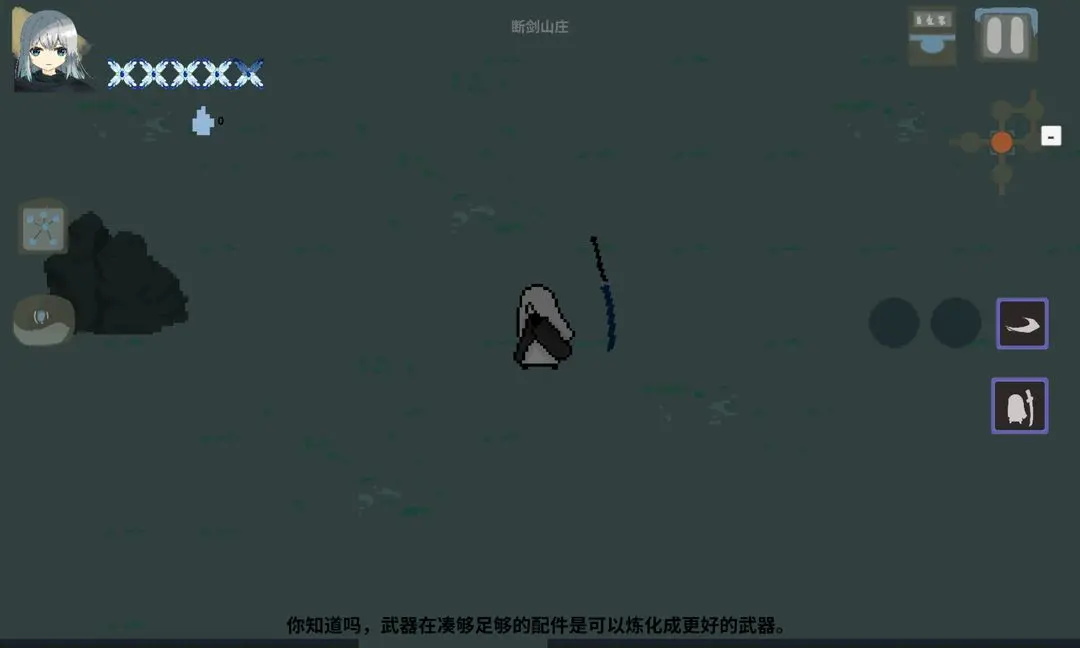 伏魔人偶九州最新版 0.4.1安卓版