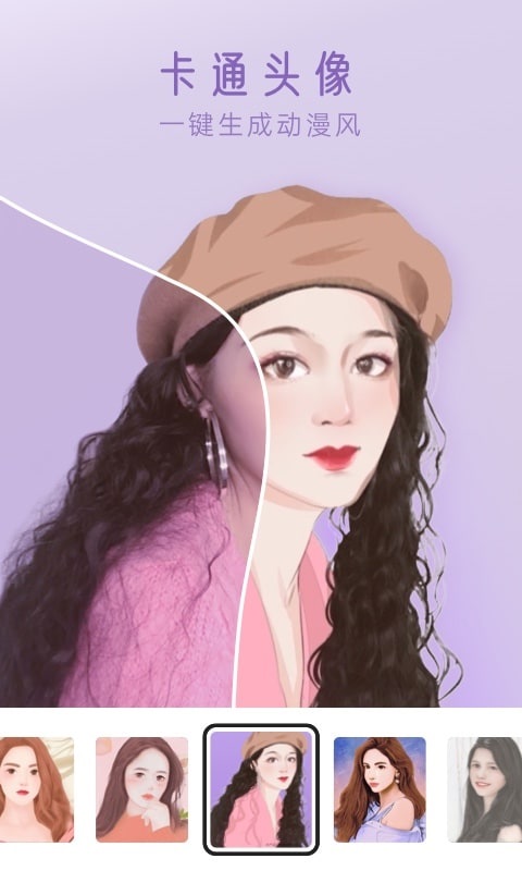 dazz相机中文版