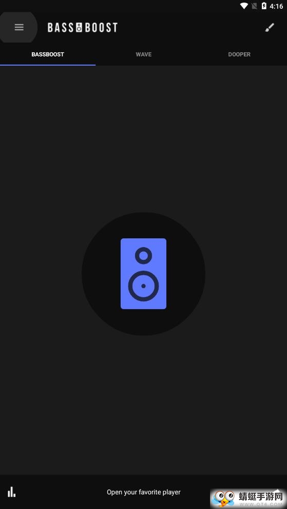 Bass Booster（均衡器）pro版