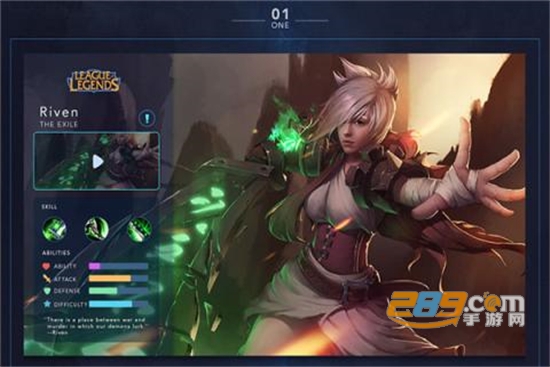 英雄联盟谷歌安装器免费版v1.0.0