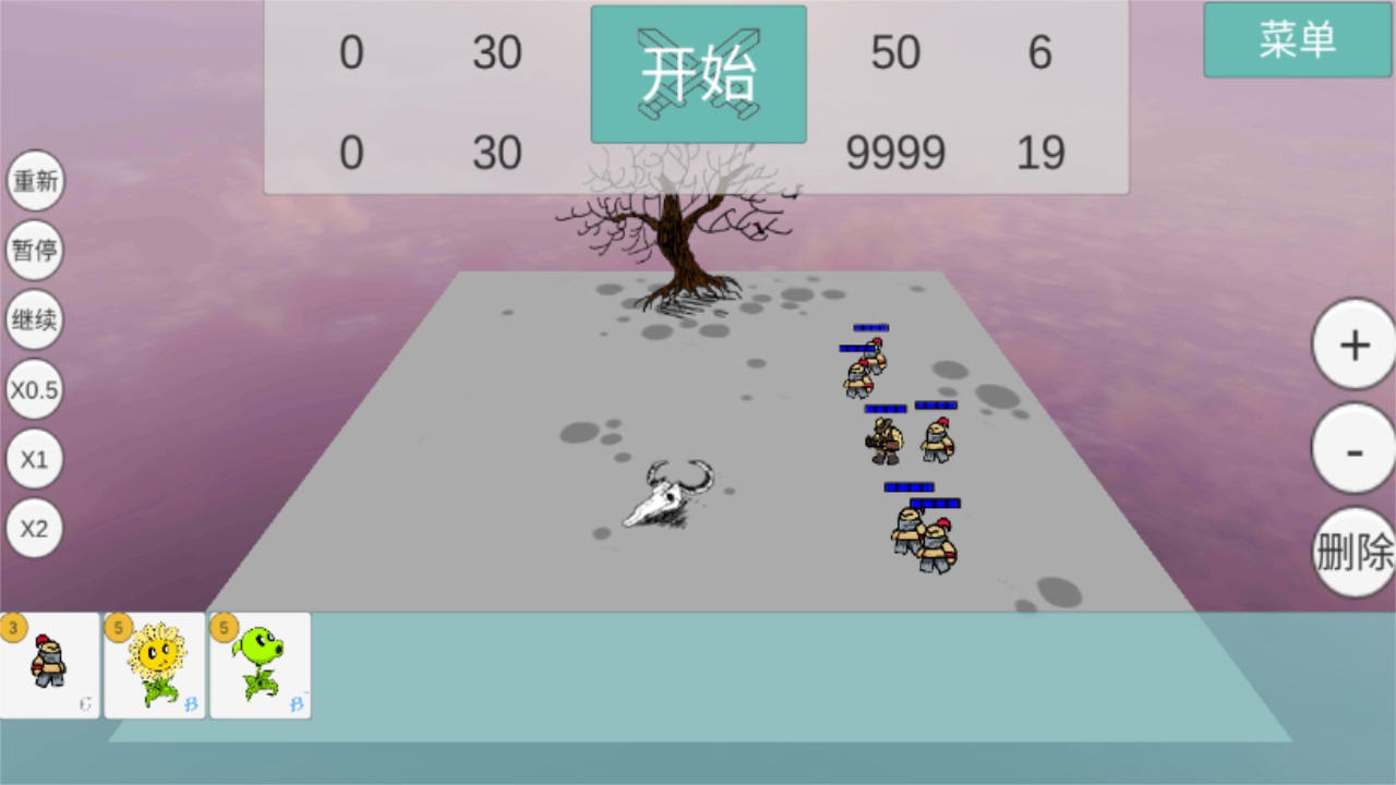 全明星乱斗模拟器最新版(AllStarFight3D)