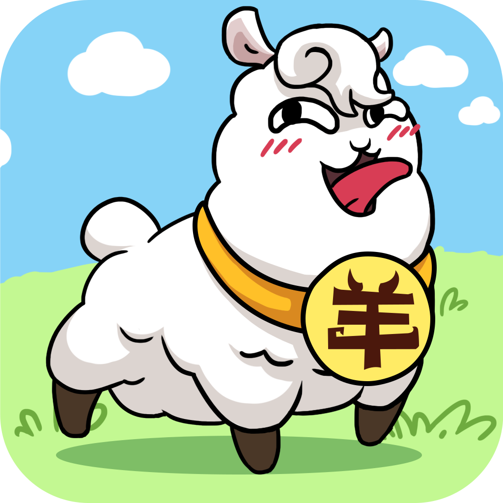 奇妙碰碰消 1.0.4安卓版