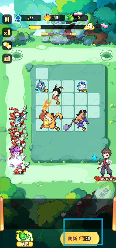 魔宠降临游戏官方版 1.0.1最新版