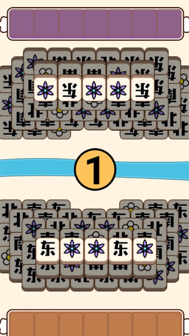 喵了个喵最新版 1.8.1安卓版