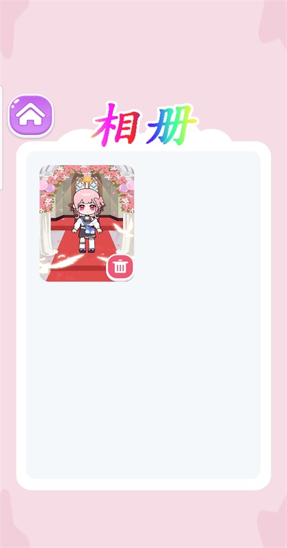 魔法美妆屋小游戏 1.0.3版本