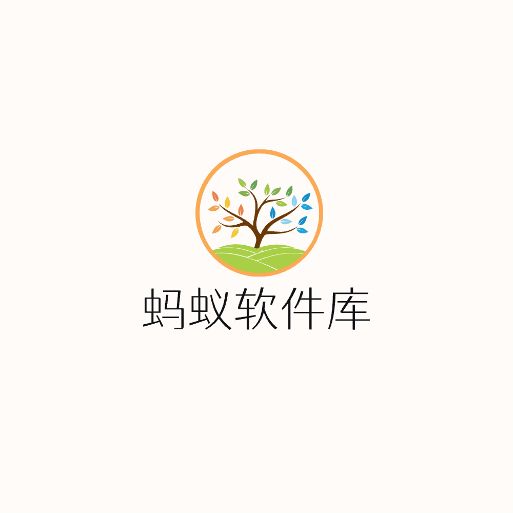 蚂蚁软件库官方版 1.0安卓版