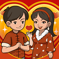幸福婚介所最新版 1.1.1安卓版