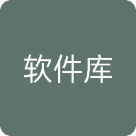 资源无底洞软件库app下载2022最新版v1.0安卓版
