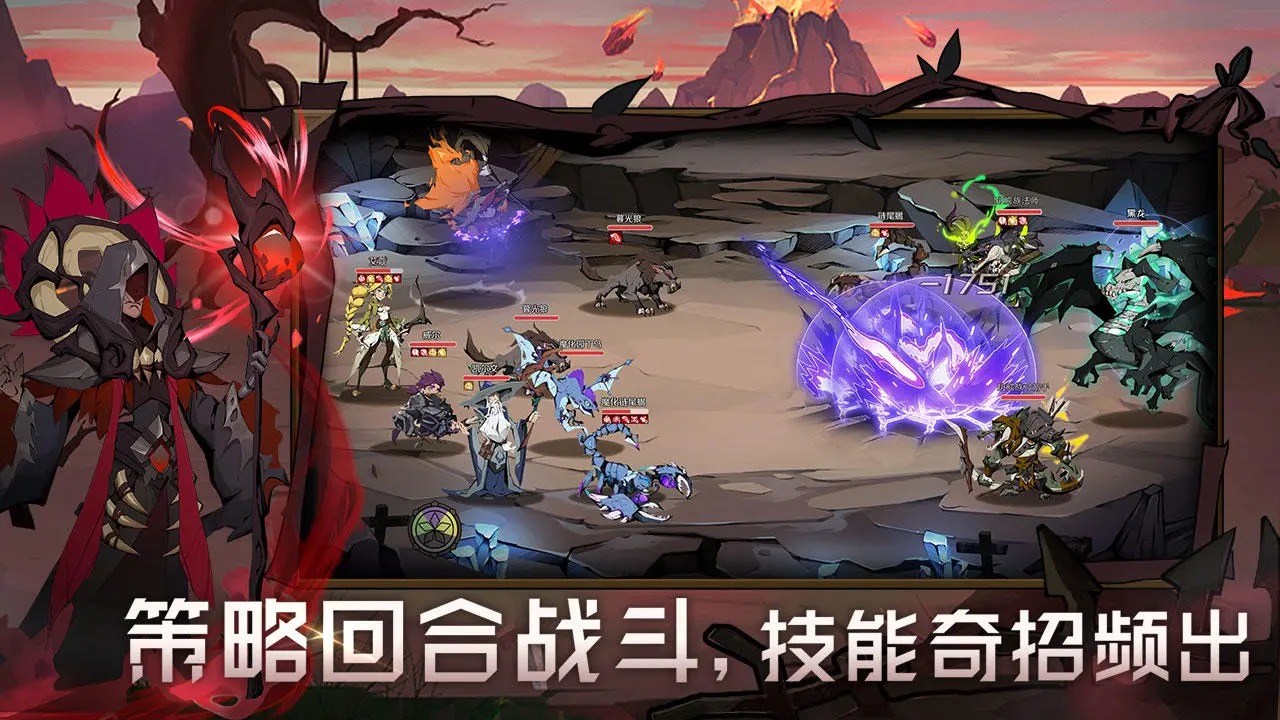 时间之钥九游最新版 0.0.13安卓版