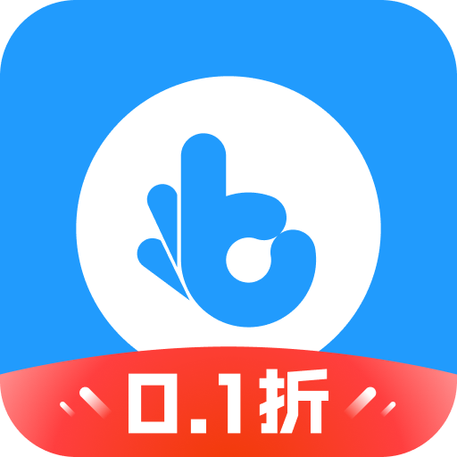指趣手游平台官方版 6.0.1安卓版