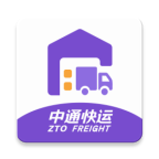 掌上快运app 1.2.86最新版