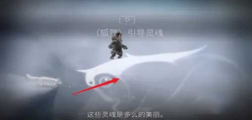 Never Alone: Ki Edition虫虫助手安装包最新版本