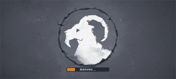 北境之地国际服