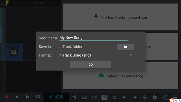 nTrack Studio