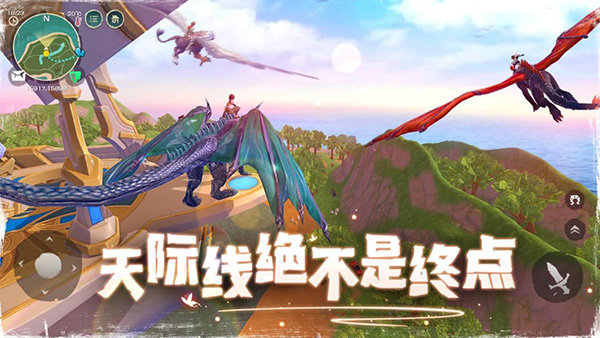 乌托邦起源(国际服)