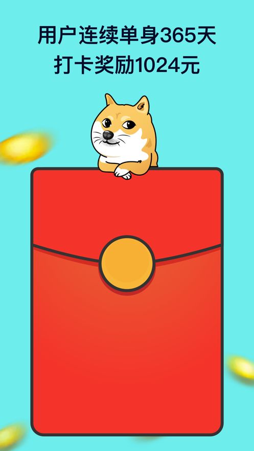 美特相机