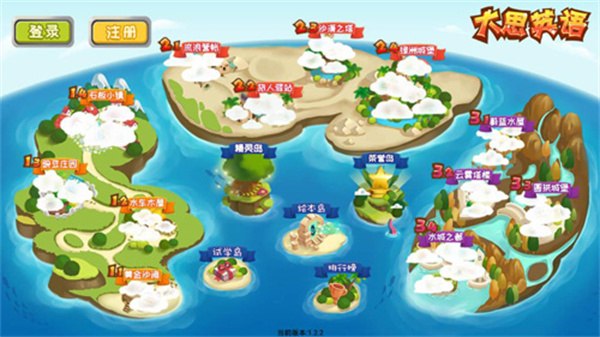 大思英语app 1.5.1安卓版