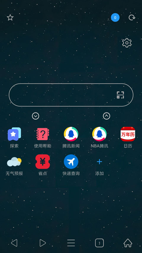 tampermonkey官方版 15.2.4安卓版