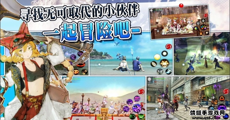 阿瓦贝尔圣境国际版 10.8.0中文版