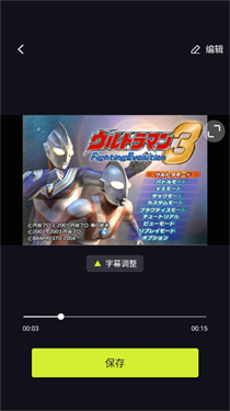 开拍action相机