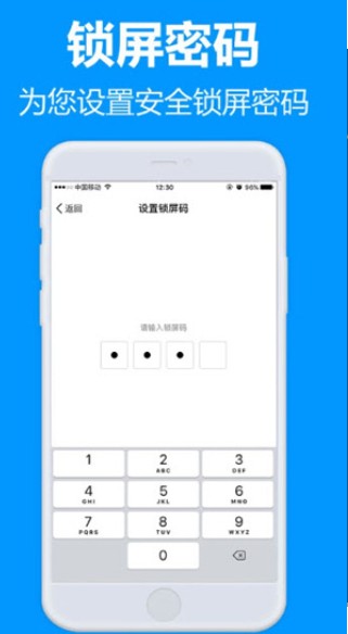 七栋软件库
