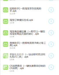 lsp软件库