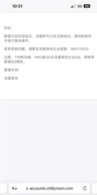 元气骑士国际服破解版内置修改器 元气骑士国际服破解版内置修改器
