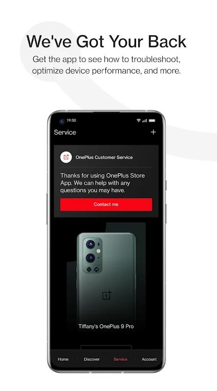 一加手机商城最新版本(oneplus store) 3.0.2.6安卓版