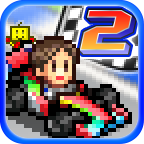 冲刺赛车物语2国际版 2.7.1汉化版