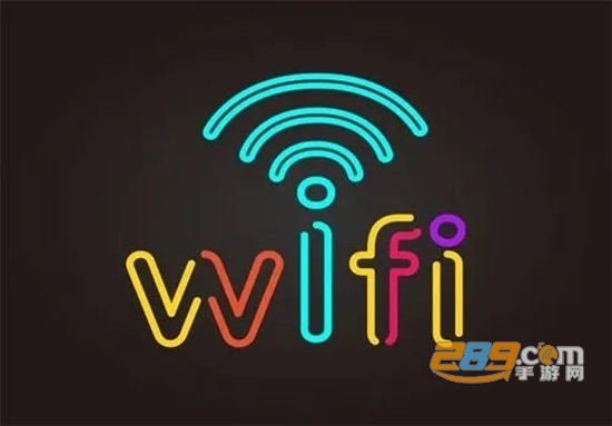 wifi信号增强器app去广告谷歌最新免费版