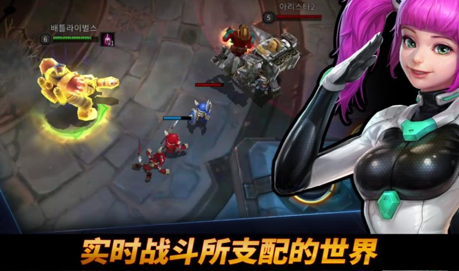 竞争对手国际服最新版 1.3.0安卓版