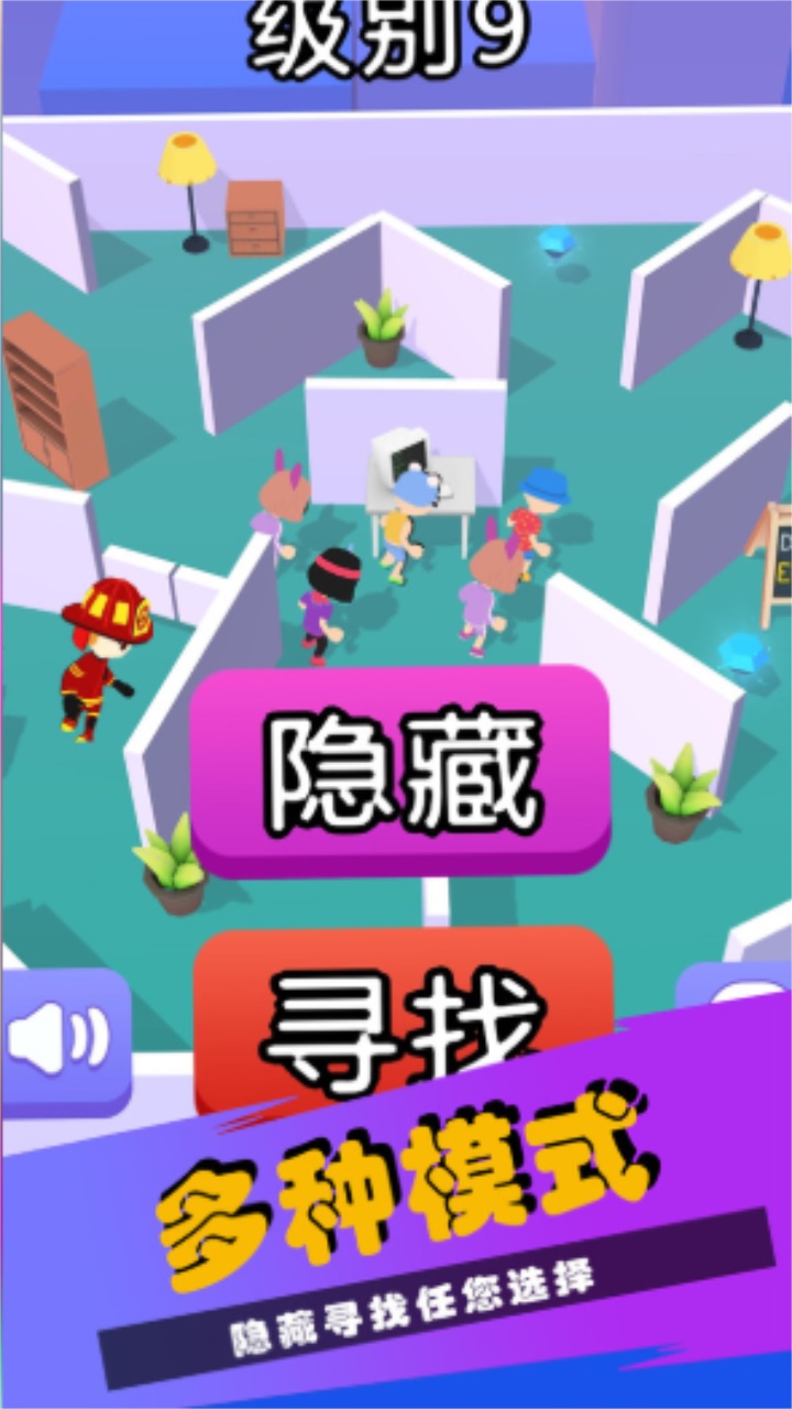 波比的冒险时光手游 1.0安卓版