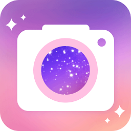 美颜自拍app